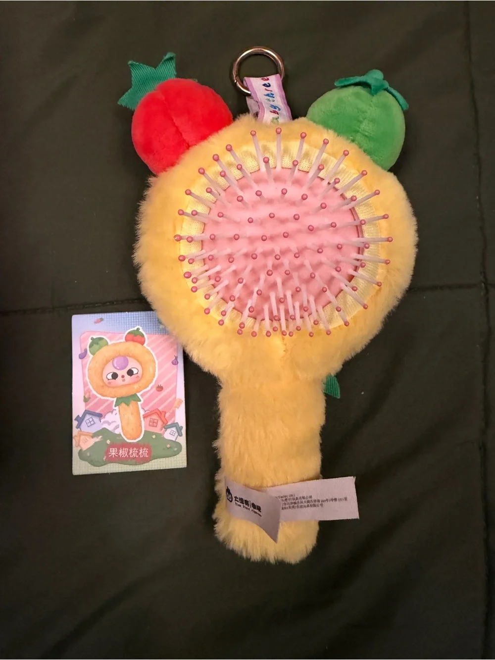 Baby Three Yellow Plush Hair Comb confirmed